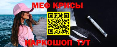 твердый Будённовск
