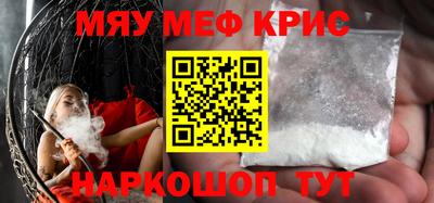 твердый Будённовск