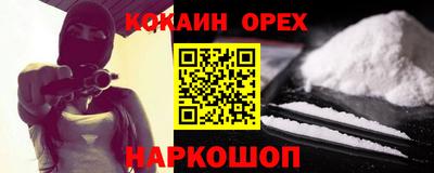 гидропоника Бузулук