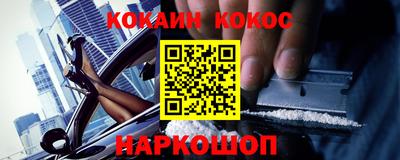 твердый Будённовск