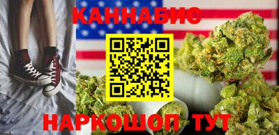 прущая мука Бугуруслан