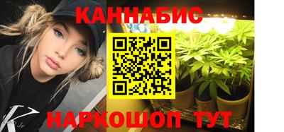 гидропоника Бузулук