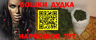 гидропоника Бузулук