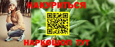 твердый Будённовск