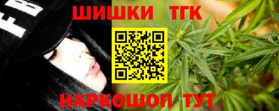 гидропоника Бузулук