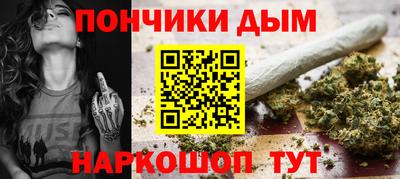 гидропоника Бузулук