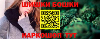 твердый Будённовск