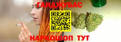 твердый Будённовск