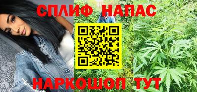 твердый Будённовск