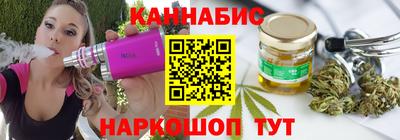 твердый Будённовск