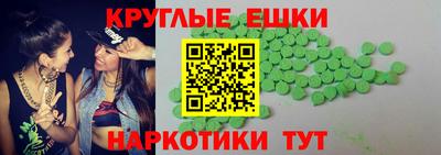 твердый Будённовск