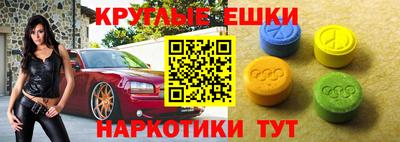 гидропоника Бузулук