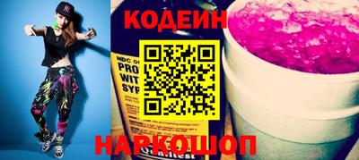 гидропоника Бузулук