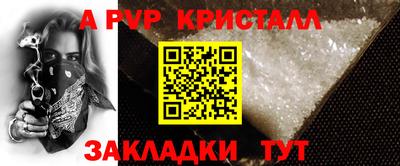 гидропоника Бузулук