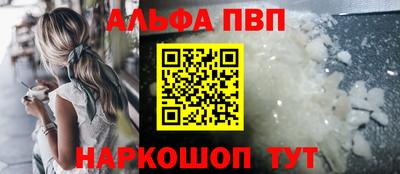твердый Будённовск