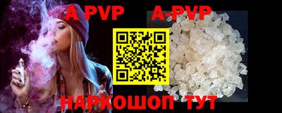 гидропоника Бузулук