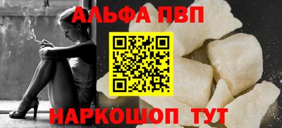 гидропоника Бузулук