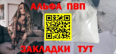 гидропоника Бузулук