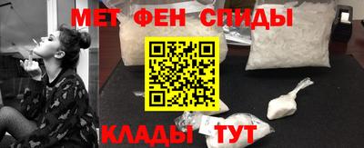 твердый Будённовск