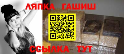 твердый Будённовск