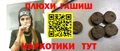 прущая мука Бугуруслан