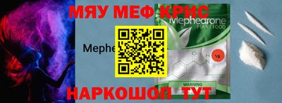 гидропоника Бузулук