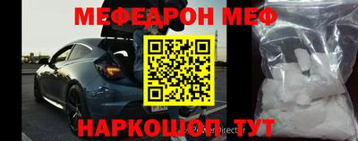 твердый Будённовск