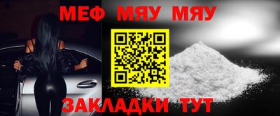 твердый Будённовск