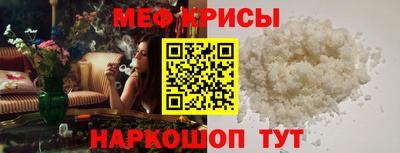 твердый Будённовск