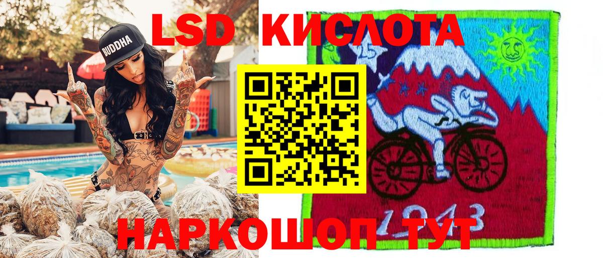 Скопин  Марки N-bome 1,5мг  Вход с VPN  Марки N-bome 1,5мг 
